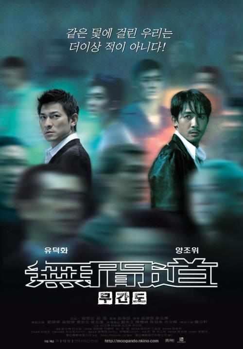 孟菲斯大学学位证办理